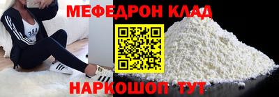 индика Анжеро-Судженск