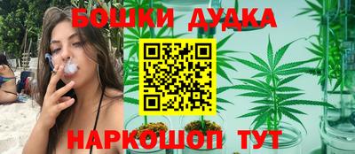 прущий лед Ангарск
