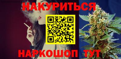 прущий лед Ангарск