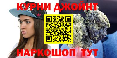 прущий лед Ангарск
